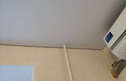 Потолок с фотопечатью Отрадный